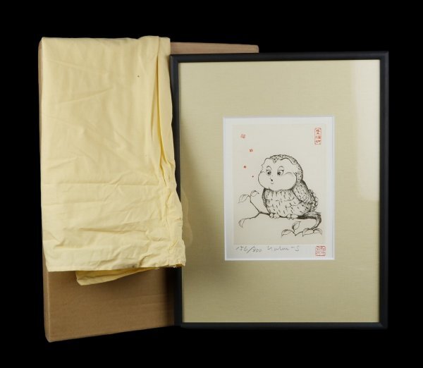 2025年最新】Yahoo!オークション -籔内佐斗司の中古品・新品・未 2025年最新】Yahoo!オークション -籔内佐斗司の中古品・新品・未