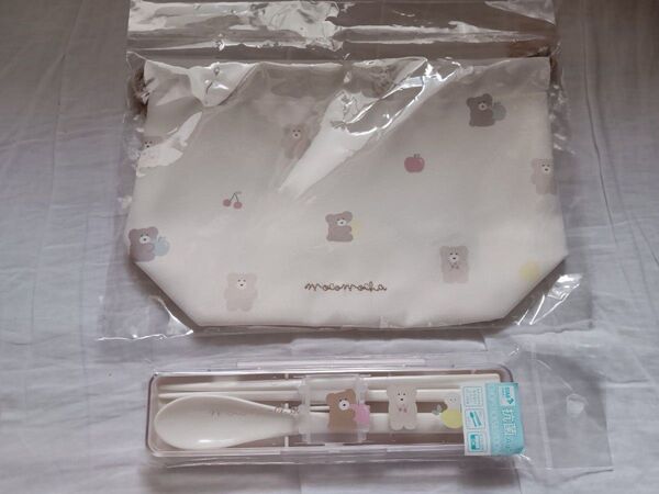 クーリア ほっこりモコモカ 箸スプーンカトラリー ランチ巾着 お弁当袋 クリーム 新品未開封品