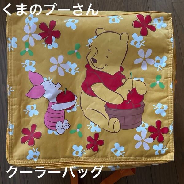 くまのプーさんクーラーバッグ ディズニー
