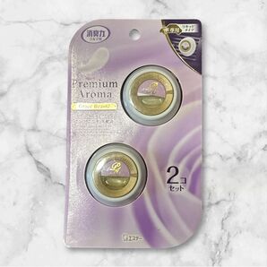 消臭力 クルマ用 プレミアムアロマ グレイスボーテ 2.0ml×2個セット