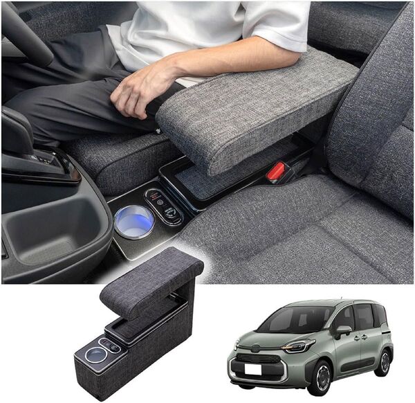 新型 シエンタ 専用 コンソールボックス 10系 15系 170系 L