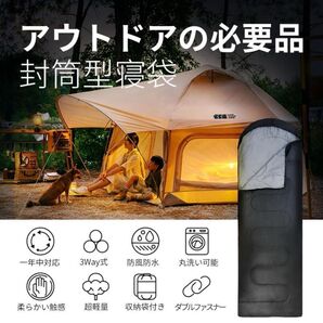 封筒型★寝袋 30T防水 シュラフ キャンプ 保温防寒 丸洗い可 黒 1.4Kg