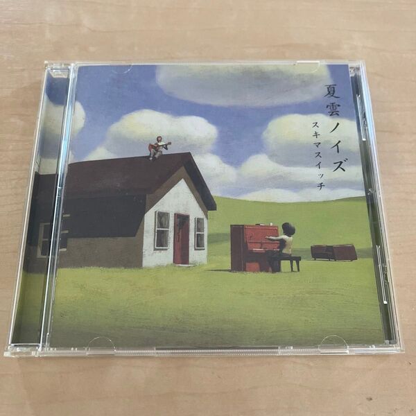 夏雲ノイズ スキマスイッチ CD