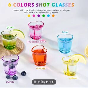 ショットグラス ハート型
