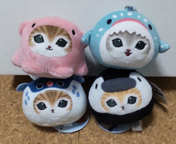 モフサンド 海の生き物にゃんおかおマスコット4種