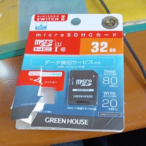 マイクロSDカード