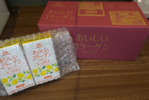 【おまけに2個つき】森永おいしいコラーゲンドリンク
