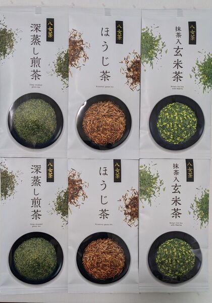 八女深蒸し茶&ほうじ茶&玄米茶6袋