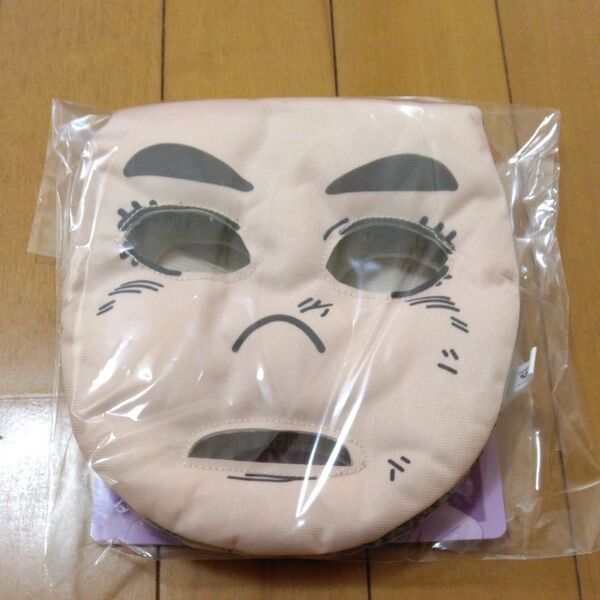 ジョジョの奇妙な冒険 ダイヤモンドは砕けない ヘブンズ・ドアー 広瀬康一ver. 被れるぬいぐるみ 同梱200円引き