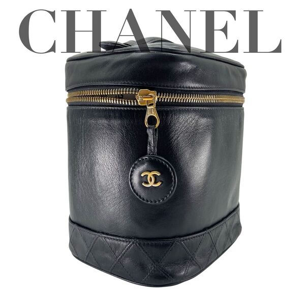 CHANEL シャネル バニティバッグ ビコローレ コスメポーチ ラムスキン