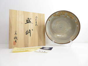 未使用品◆たち吉 橘吉 TACHIKICHI 金彩 草加 盛鉢 桐 菓子鉢 桜 箱有 陶器 食器 伝統 工芸 管理2004 G-12