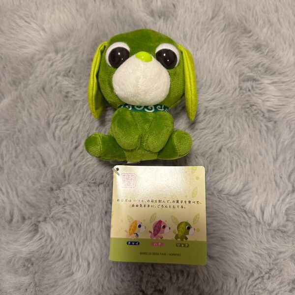 お茶犬 マスコット リョク