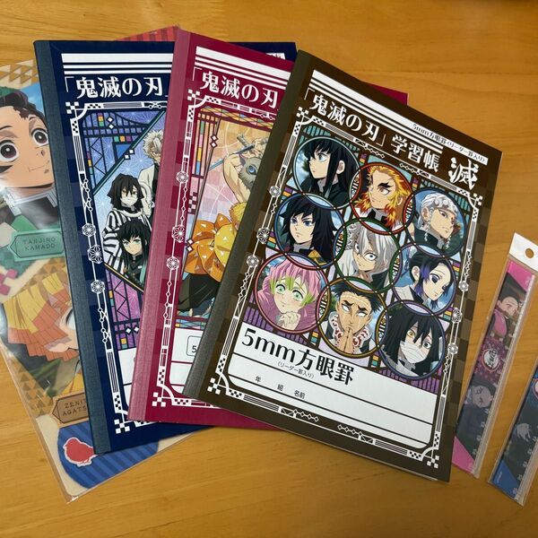 鬼滅の刃 文房具6点セット グッズ