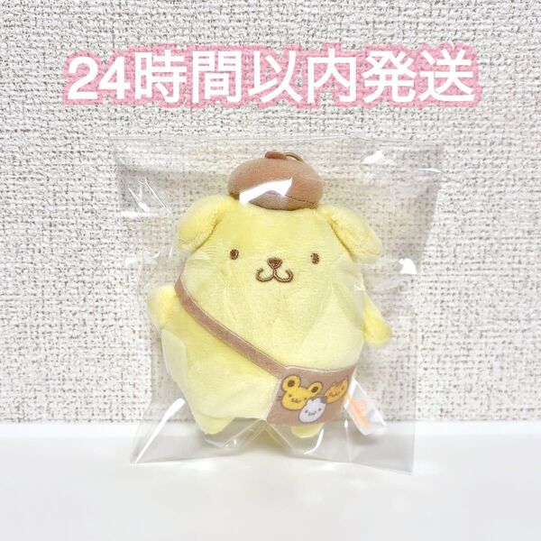 ポムポムプリン チームプリン マスコット