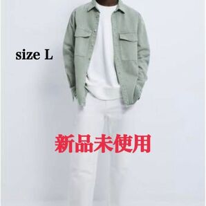 ZARA★ジャケット★シャツ★L★モスグリーン★新品未使用