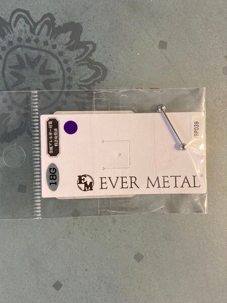 タグ付★新品未使用★ 18G EVER METALボディピアス