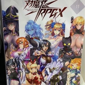 C105 対魔忍キャラクターブック