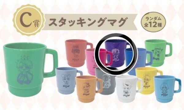 カラフルピーチ からぴち もふ ワンダーランド マグカップ