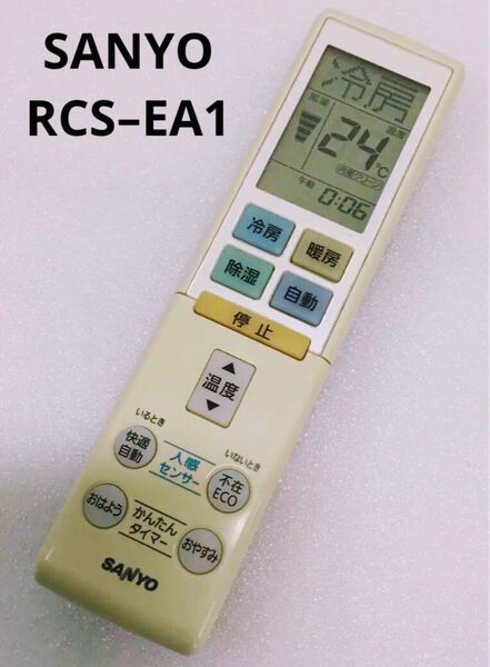 SANYO サンヨー☆エアコン リモコン RCSEA1