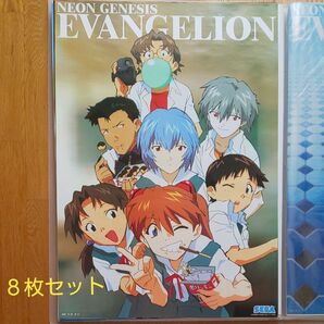 新世紀エヴァンゲリオン B2ポスター 8枚セット