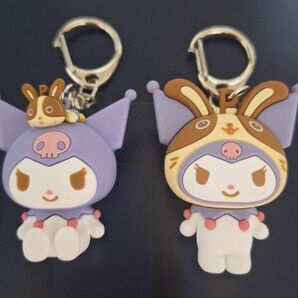 宇佐見 クロミ マイメロ キーホルダー【2個セット】サンリオ非売品 マツキヨ