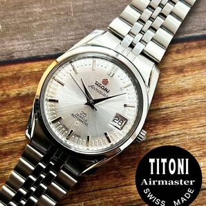 【匿名配送】TITONI 自動巻き 未使用 デッドストック品 ETA2824-2 スイス製 オートマチック 機械式