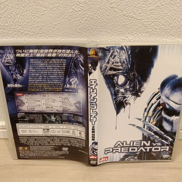 エイリアンVS.プレデター 特別編/ DVD
