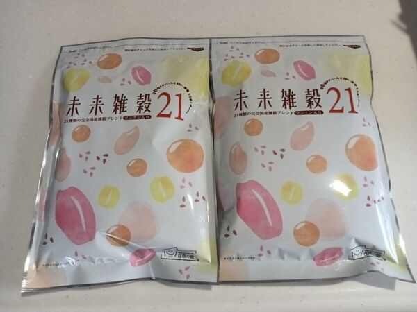 未来雑穀21 2袋