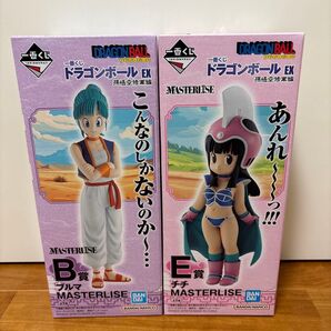 一番くじ ドラゴンボール EX 孫悟空修行編 B賞 ブルマ E賞 チチ MASTERLISE