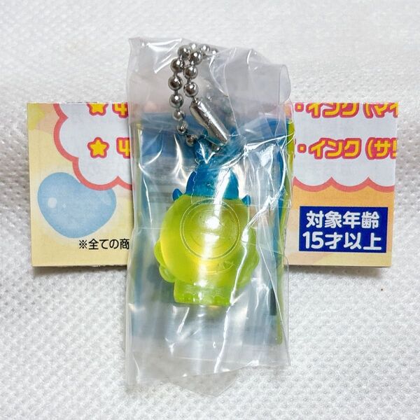 新品未使用 ディズニー ピクサー 4D GUMMY ミニチュアチャーム マイク