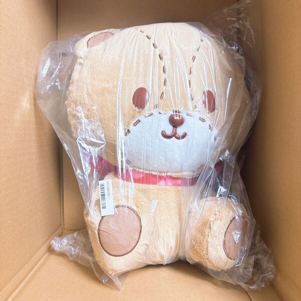 新品未使用 サンリオ タイニーチャム 超BIGぬいぐるみ