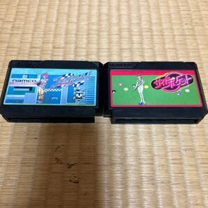 ファミリーサーキット、サイドポケット 2本セット
