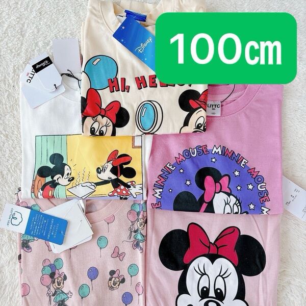 女の子 ディズニー ミッキー ミニー Tシャツ 100㎝ しまむら バースデイ まとめ売り