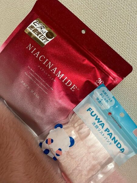 ナイアシンアミド シートマスクと洗顔用リストバンドセット