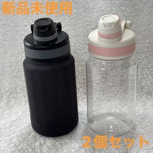 【 新品未使用】水筒 マグ ボトル 直飲みタイプ 氷が入れやすい 透明 ブラック ピンク お揃い ペア ストロー 仕事