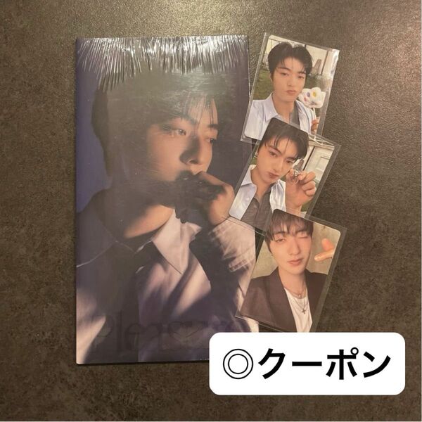 TREASURE ハルト pleasure ミニアルバム blue ver.