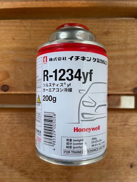 イチネンケミカルズ R-1234yf カーエアコン冷媒 200g