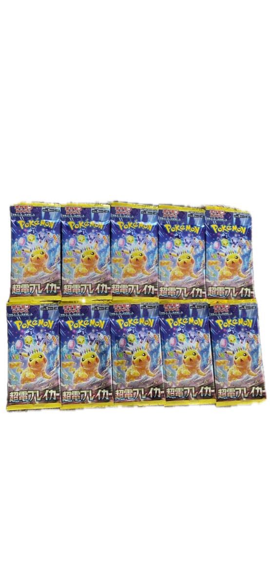新品未開封 ポケモンカード 151 バラパック 10パック｜Yahoo