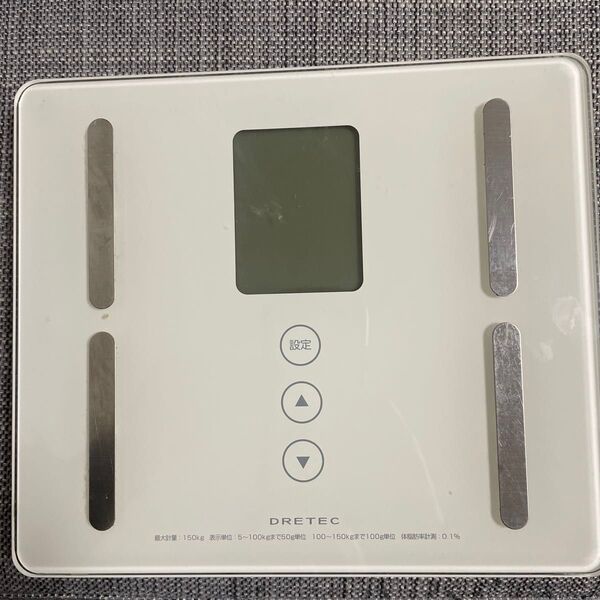 DRETEC BS-221 ドリテック 体重計 ホワイト 体重計