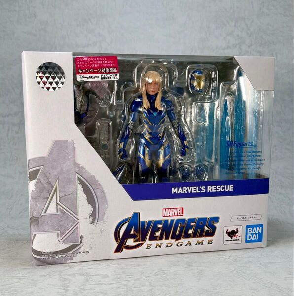 【未開封品】 S.H.Figuarts レスキュー・アーマー 「アベンジャーズ/エンドゲーム」