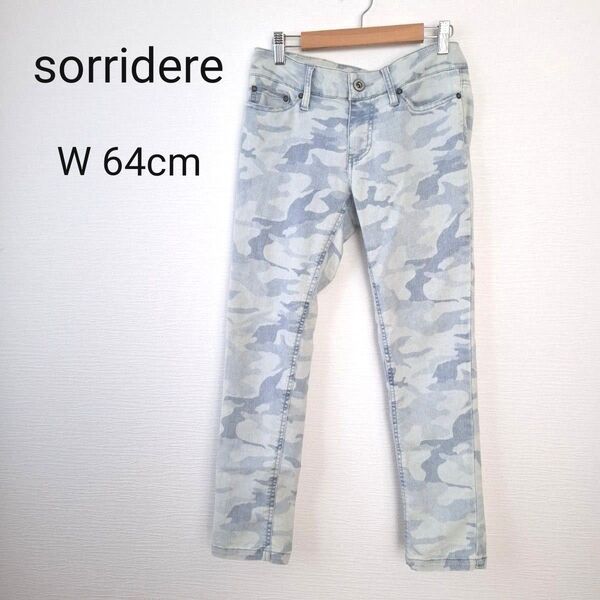 【しまむら/sorridere】レディース 迷彩柄 ストレッチ デニムパンツ ジーンズ 64cm