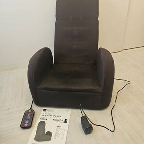 芦屋美整体 シェイプエアープレミアム