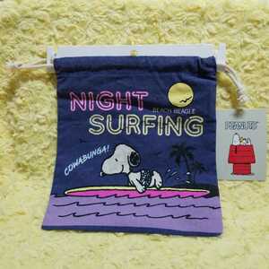 Арахис Snoopy Shinkstring (ночной серфинг)