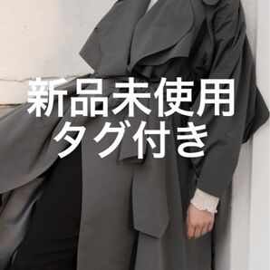 【新品未使用タグ付き】ビッグシルエットトレンチコート willfully