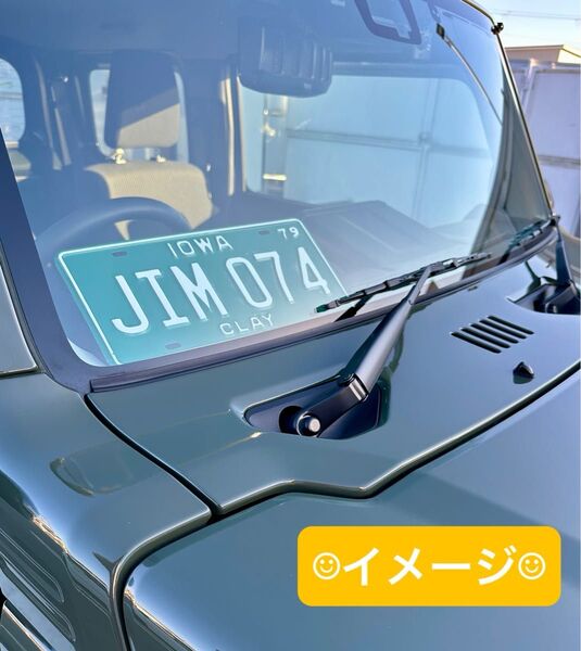 ☆レア☆ JIM 074 ナンバープレート アメリカ ジムニー ジムニーシエラ ジムニーノマド ヴィンテージ JB64 JB74