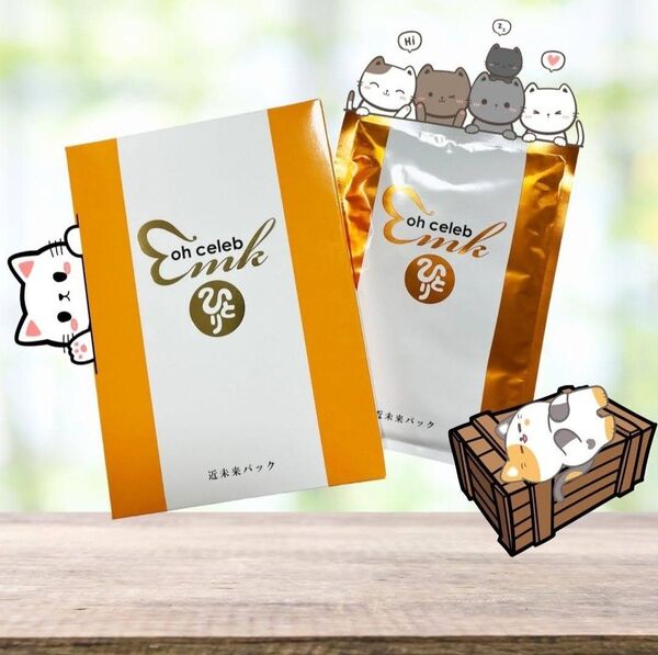 ohセレブ近未来ながらパック 銀座まるかん【6枚入り】シートマスク パック