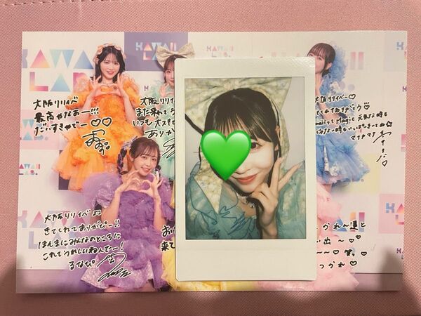 櫻井優衣 チェキ
