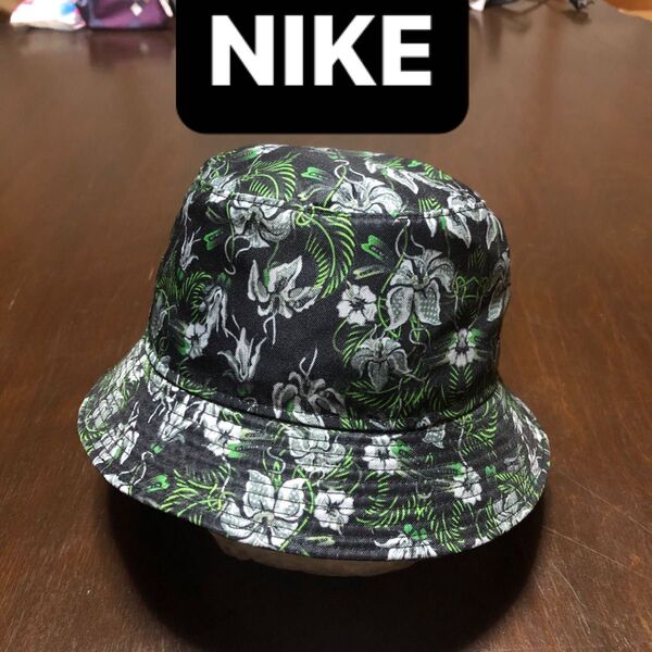 NIKE ナイキ エアマックス90 バケットハット フローラル Mサイズ