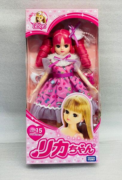 【未使用・未開封】リカちゃん 人形 ドール コスメチックピンク LD-15