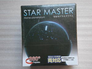 [H5]STAR MASTER планетарный um